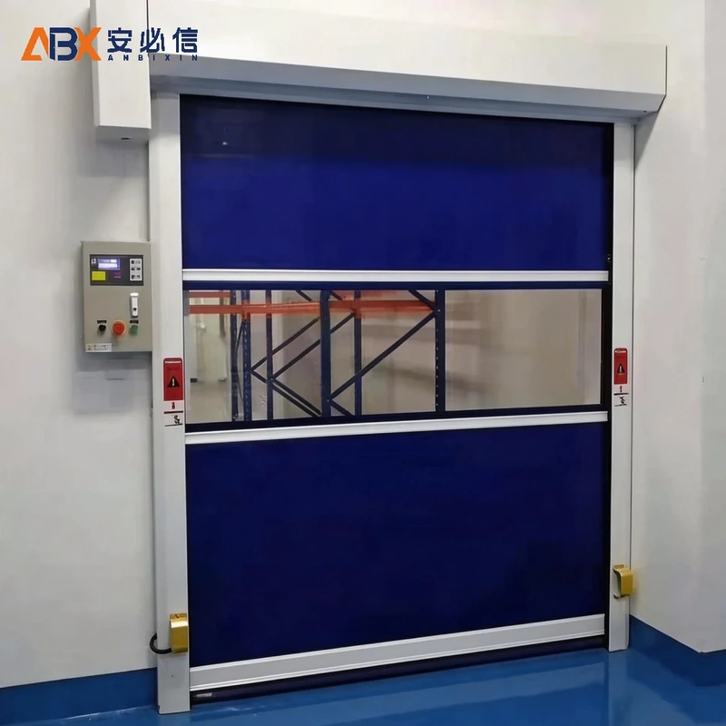 邵阳高速门